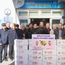 삼양경로당 이미지