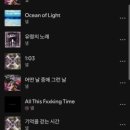 오늘도 무사히 콘서트1 이미지