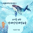 용현여자중학교 이미지