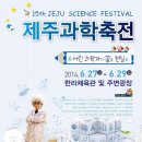 한라체육관 이미지