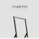 킴스다이 이미지