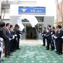 영종지구대 이미지