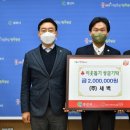 새벽(주) 이미지