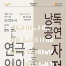 서울연극센터 네이버블로그