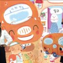 차일드에듀 이미지