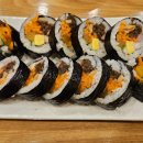 김가네김밥건양대