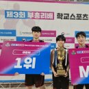 전주기전중학교 이미지