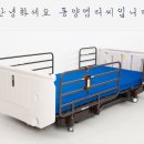 동양정보기기 이미지