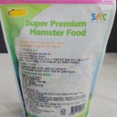 서울아쿠아룸 이미지