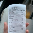 치킨선생 평택비전점 이미지