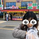 청자복음수산 이미지