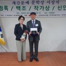 청록 이미지