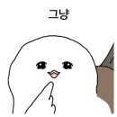 80경성갈비