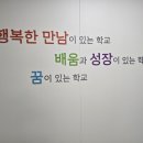 은빛로17번길 이미지