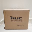 ㈜엔유씨 전자 | 엔유씨전자 저당식 밥솥으로 탄수화물 스트레스없이 다이어트하기!