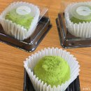 그린화장품전문점 | 신용산역 카페 오설록 티하우스 용산파크점, 오설록 말쫀쿠 말차쫀득쿠키 파는곳 판매 기간!