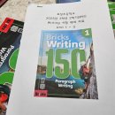 하모니카(초·중·고급반) | 2025 2학기 - 효성초 2-5학년 영어 초-고급반 리치 영어 수업 기록