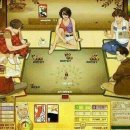 영선꼼장어.바다장어 이미지