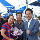 와동농장 이미지