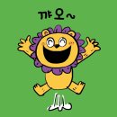 키즈 영어놀이(초등) 이미지