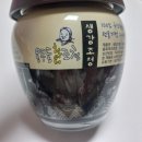 용두동조청 이미지
