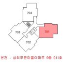 (버스)한양아파트 이미지