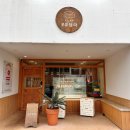 대구 칠곡 케이크 맛집 우유담따 딸기 케이크 내돈내산 후기