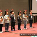 샬롬유치원 이미지