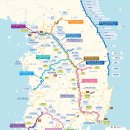 국토종주자전거길1-388 이미지