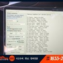 동일골프