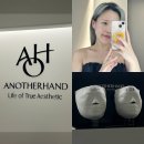 [논현] 강남피부관리 피부윤곽 전문 에스테틱 &#39;어나더핸드&#39; 후기 : 파워리프팅 스몰페이스