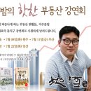 생선장수 이미지