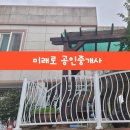 월영동198 이미지