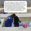 한번 보고 두번 보고 자꾸만 보고 싶네