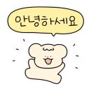 SK베스트공인중개사사무소 이미지