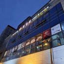 참숯골화로구이 | 반야월 맛집 참숯골 화로구이 각산 돼지갈비 고기집 Good 추천👍