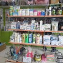 아나파동물병원 이미지