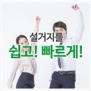 이모네밥상 이미지