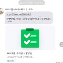 부산 기장 대보름 만월룸 돌잔치 후기