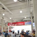 진장경로당 | 코스트코 울산점 보청기 센터 내돈내산