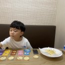 안녕;보드야보드게임카페검단
