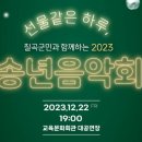 칠곡군민회관 네이버블로그