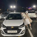 에스케이렌트카 이미지