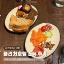 합천 H.C. HOTEL | 바르셀로나 카탈루냐 광장 근처 퓰리처 호텔 조식 후기