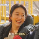 박소윤