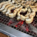 풍천장어셀프구이88수산 이미지