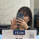 브라운 - 북구 양산택지로 100 | 광주농성동미용실 에쿰헤어 | 붉은 기 잡은 광주매트브라운염색 후기