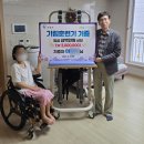 홍성군건강생활지원센터 이미지