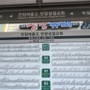 여기좋아구제 이미지