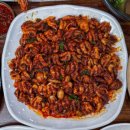 그집 쭈꾸미 이미지